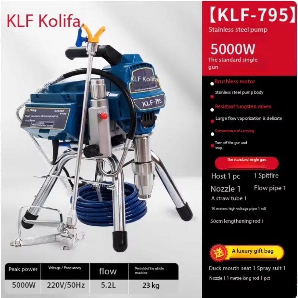 Airless Paint Sprayer 3000Psi - 5000W 라텍스 페인트 브러시리스 기계 220V/50HZ