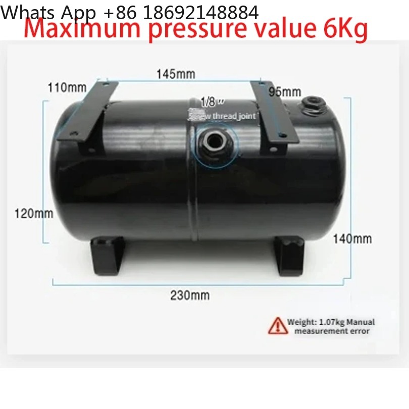 Spray Gun Air Compressor Kit - AS18B/AS186 에어 컴프레서 키트 - 3L