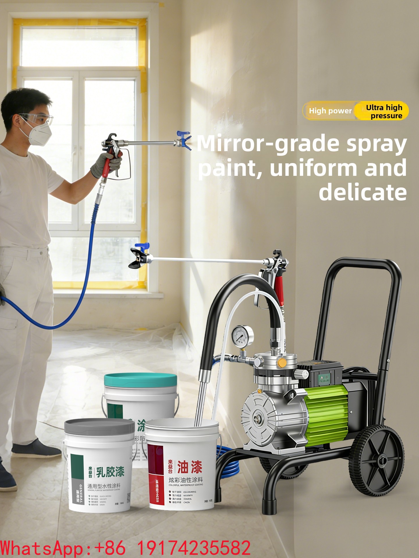 Airless Paint Sprayer 3000Psi - 5200W 다이어프램 방식의 휴대용 에어리스 스프레이