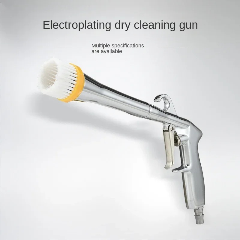Spray Gun Cleaning Kit - 자동차 미용 도구 토네이도 내부 청소