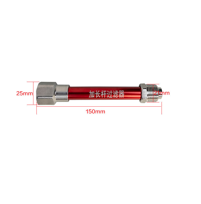 에어리스 페인트 분무기 도구 부품 정원 관개용 페인팅  - Paint Sprayer Extension Pole 리뷰 및 가격