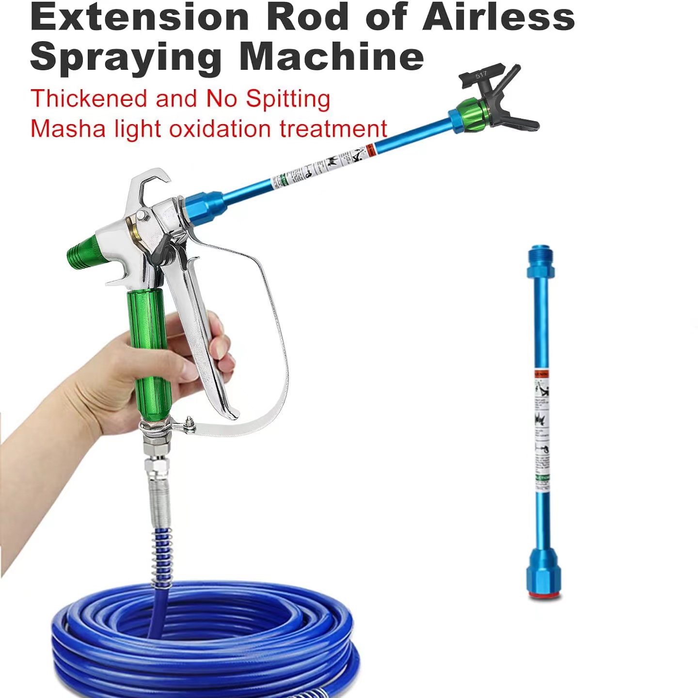 고품질 에어리스 페인트 분무기 익스텐션, 에어리스 분무 - Paint Sprayer Extension Pole 리뷰 및 가격