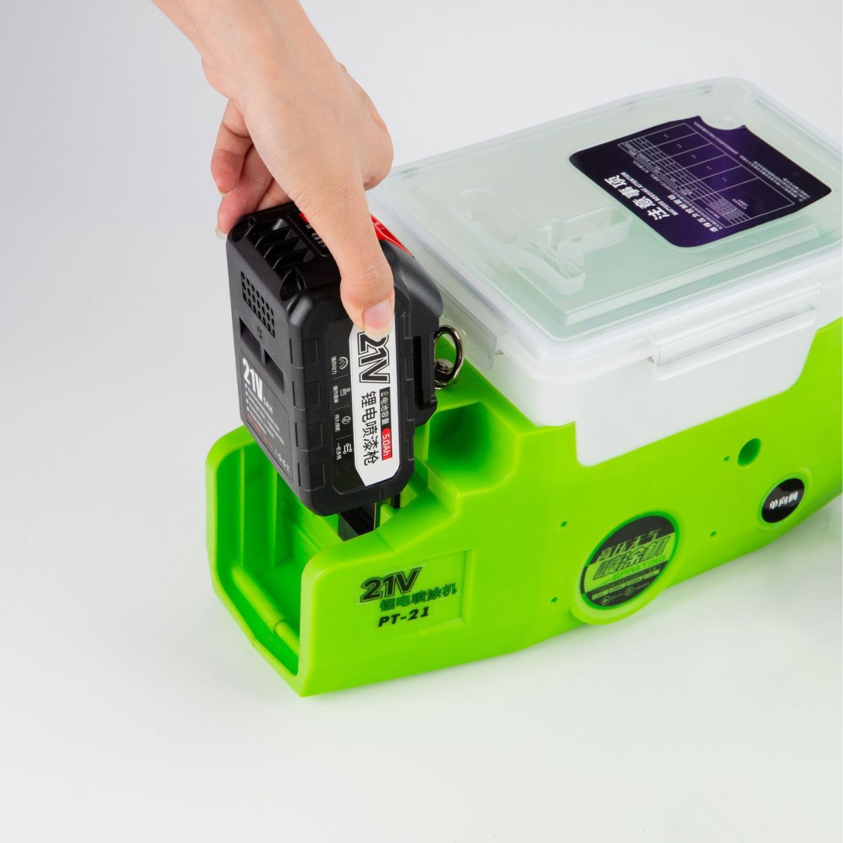 20V 무선 배낭형 페인트 분무기 PT-21 충전식 리 - Cordless Paint Sprayer 20V 리뷰 및 가격