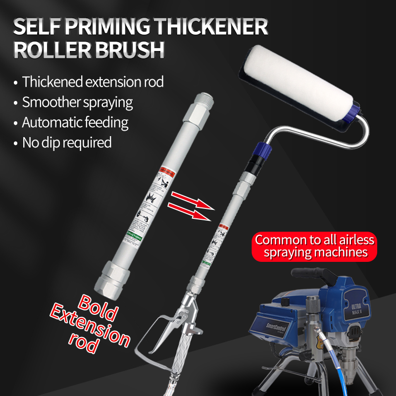 에어리스 페인트 롤러 스프레이 연장봉 스프레이 에어리스 - Paint Sprayer Extension Pole 리뷰 및 가격